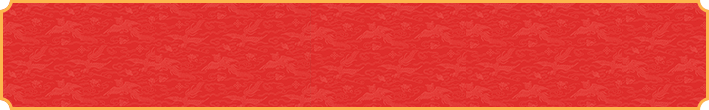 加拿大28开奖,预测,加拿大28结果,历史走势,分析预测,官方信息,28测试精准网